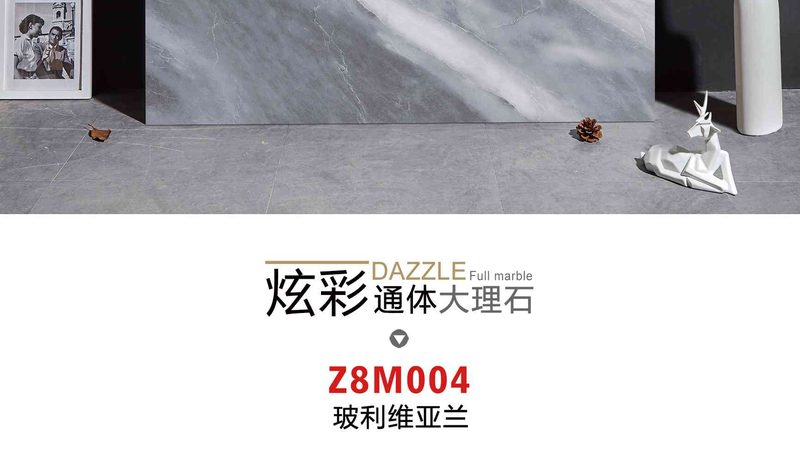 佛山瓷砖品牌盘点：如何挑选优质批发瓷砖