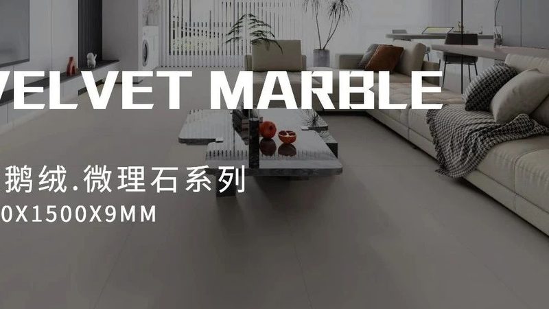 400x800瓷砖在卫生间到底值不值得买