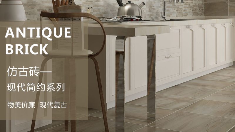 外墙仿石漆与瓷砖，谁更胜一筹？**